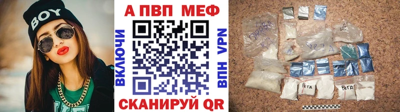 Купить наркотики сайты Козельск COCAIN  МЕФ  Alpha-PVP  БУТИРАТ  ГАШ  Марихуана  Амфетамин 