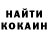 МЕФ мука Nataliia Katan