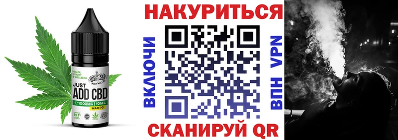 гидра онион  купить  цена  Козельск  Canna-Cookies марихуана 