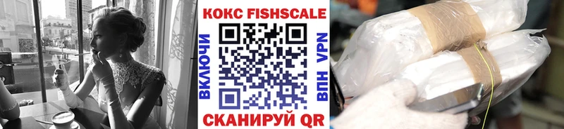 COCAIN Боливия  ссылка на мегу онион  Козельск 