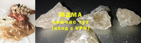 а пвп мука Куйбышев