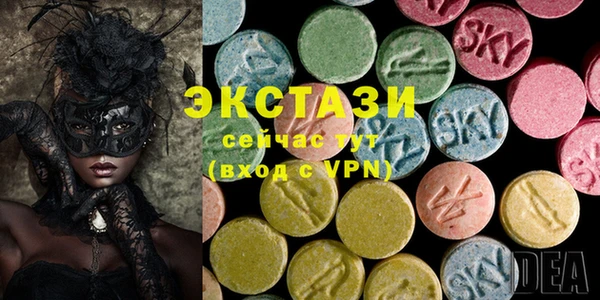 гашиш Краснотурьинск