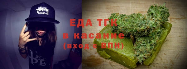 COCAINE Костерёво
