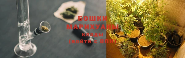 гашиш Краснотурьинск