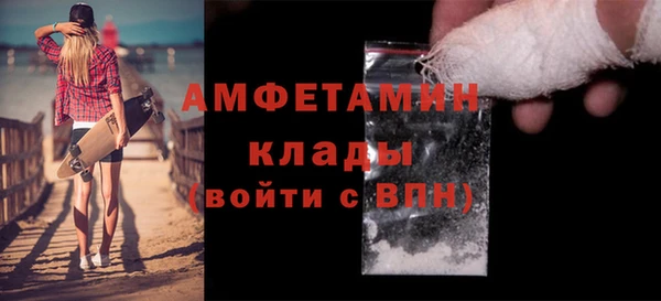 mix Кукмор