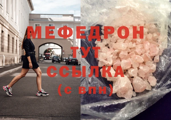 круглые Коряжма