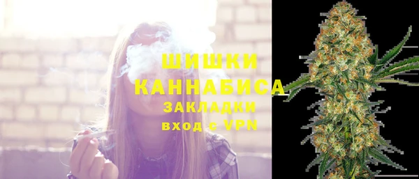 COCAINE Костерёво