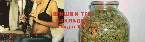 гашиш Краснотурьинск