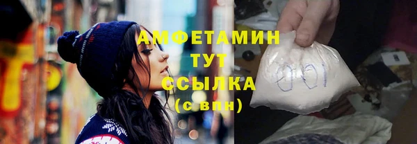 круглые Коряжма