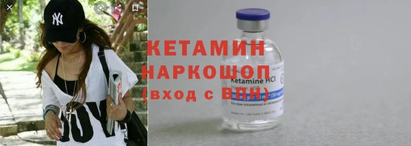 а пвп мука Куйбышев