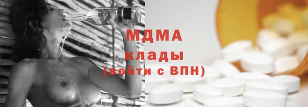 mix Кукмор
