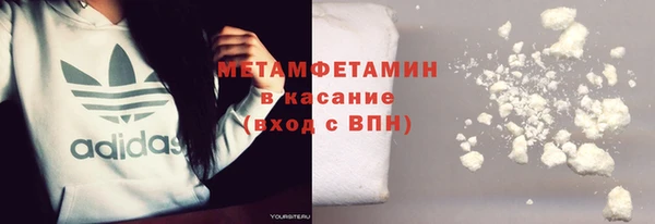 круглые Коряжма