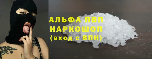 гашиш Краснотурьинск