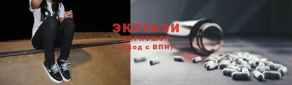 mix Кукмор