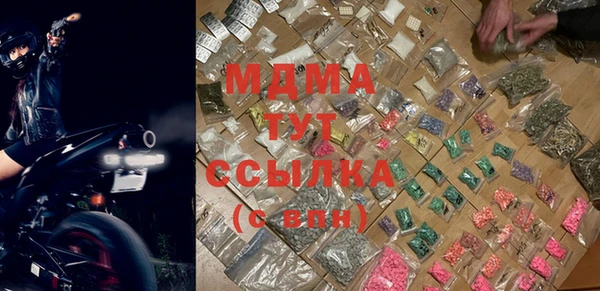 гашиш Краснотурьинск