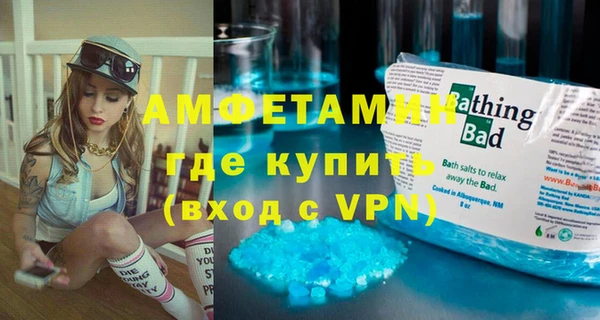 гашиш Краснотурьинск