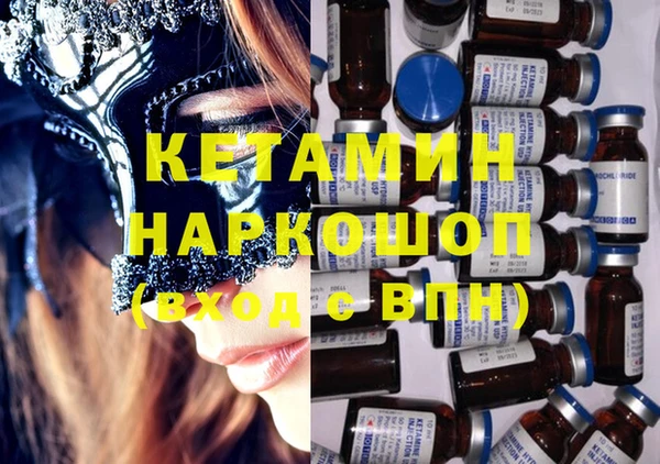 круглые Коряжма