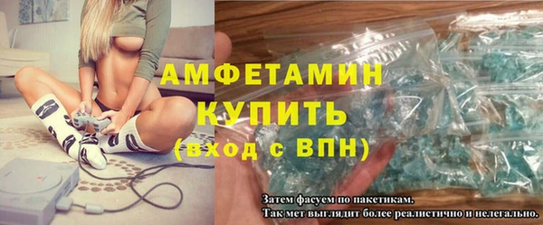 тгк Кулебаки