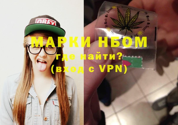гашиш Краснотурьинск