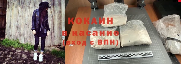 тгк Кулебаки