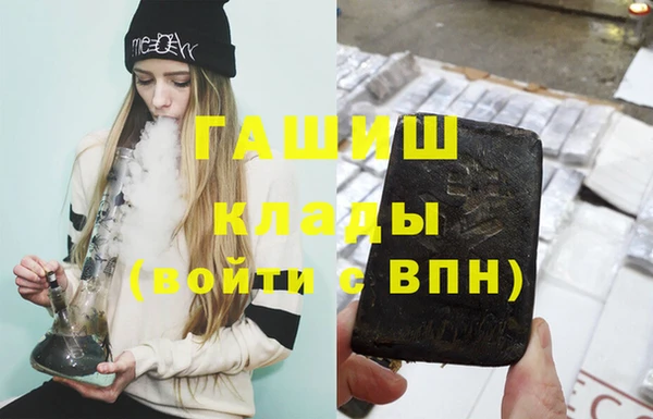 COCAINE Костерёво
