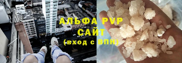 гидропоника Красноперекопск