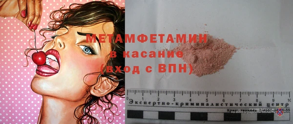 гидропоника Красноперекопск