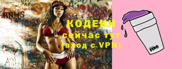 гашиш Краснотурьинск