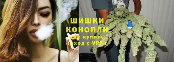 гашиш Краснотурьинск