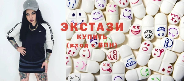 гидропоника Красноперекопск