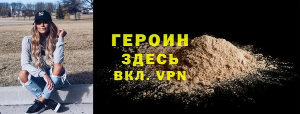 mix Кукмор