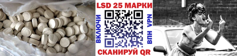 купить наркотик Козельск площадка как зайти LSD-25 экстази ecstasy mega ONION
