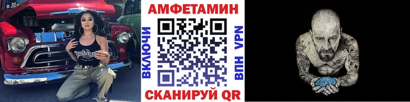 купить наркоту  Козельск  Первитин Декстрометамфетамин 99.9% 