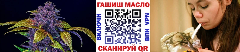 Дистиллят ТГК вейп с тгк  mega зеркало  Козельск  закладки 